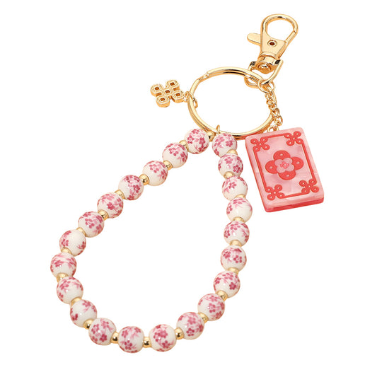 Mah Jong Tile & Bead Bag Charm Key Chain